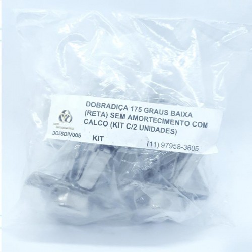 Dobradiça 175 Graus Baixa (Reta) Sem Amortecimento Com Calco (Kit C/2 Unidades) Dobradiça 175 Graus Baixa (Reta) Sem Amortecimento Com Calco (Kit C/2 Unidades)